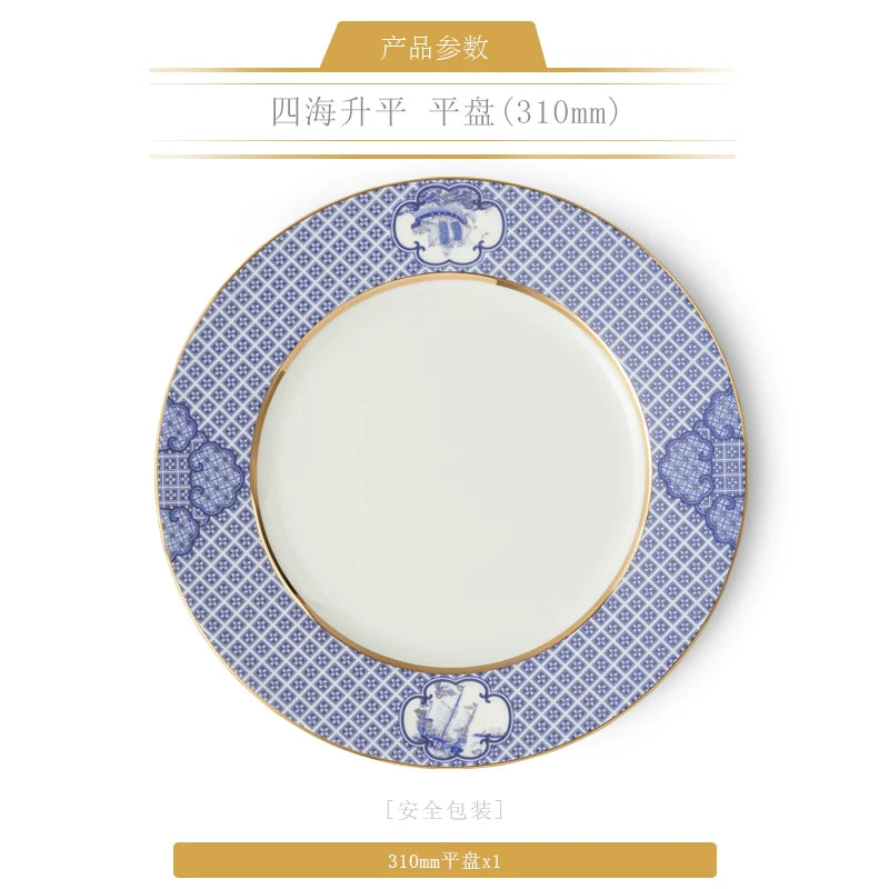 永丰源四海升平餐具散件 AURATIC Peaceful Seas Ceramic Dinnerware Individual Pieces – Bowls, Plates, Platters and Table Accessories