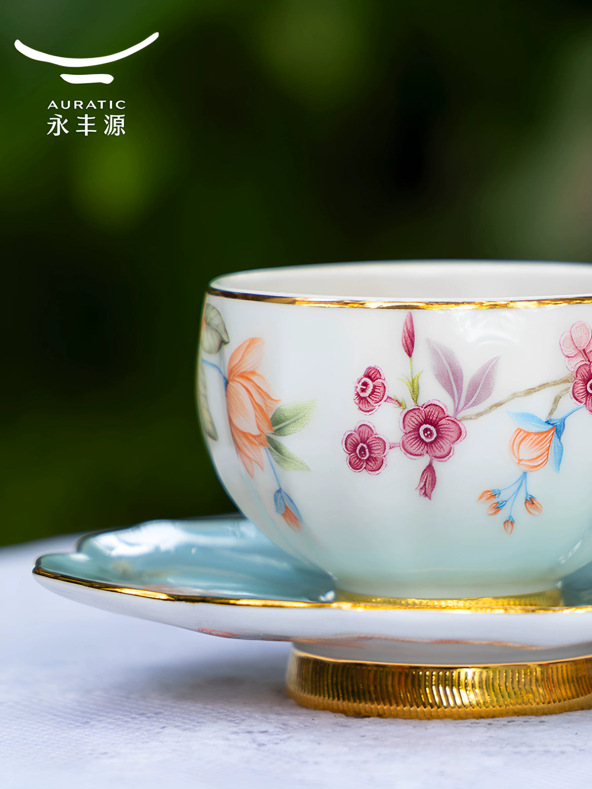 永丰源天青时代茶杯 AURATIC Celeste Ceramic Teacup – 70ml, Floral Pattern, Gift Box