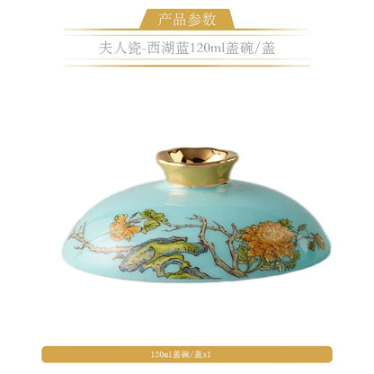 永丰源夫人瓷西湖蓝茶具散件 AURATIC Lady Turquoia Ceramic Tea Ware Individual Pieces – West Lake Blue, Cups, Gaiwan, Pots and Accessories