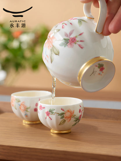 永丰源天青时代茶杯 AURATIC Celeste Ceramic Teacup – 70ml, Floral Pattern, Gift Box