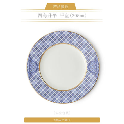 永丰源四海升平餐具散件 AURATIC Peaceful Seas Ceramic Dinnerware Individual Pieces – Bowls, Plates, Platters and Table Accessories