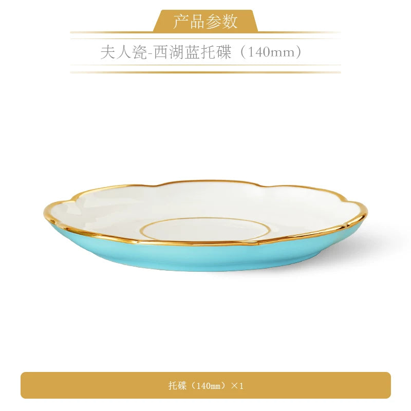 永丰源夫人瓷西湖蓝茶具散件 AURATIC Lady Turquoia Ceramic Tea Ware Individual Pieces – West Lake Blue, Cups, Gaiwan, Pots and Accessories