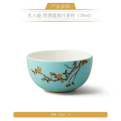 永丰源夫人瓷西湖蓝茶具散件 AURATIC Lady Turquoia Ceramic Tea Ware Individual Pieces – West Lake Blue, Cups, Gaiwan, Pots and Accessories