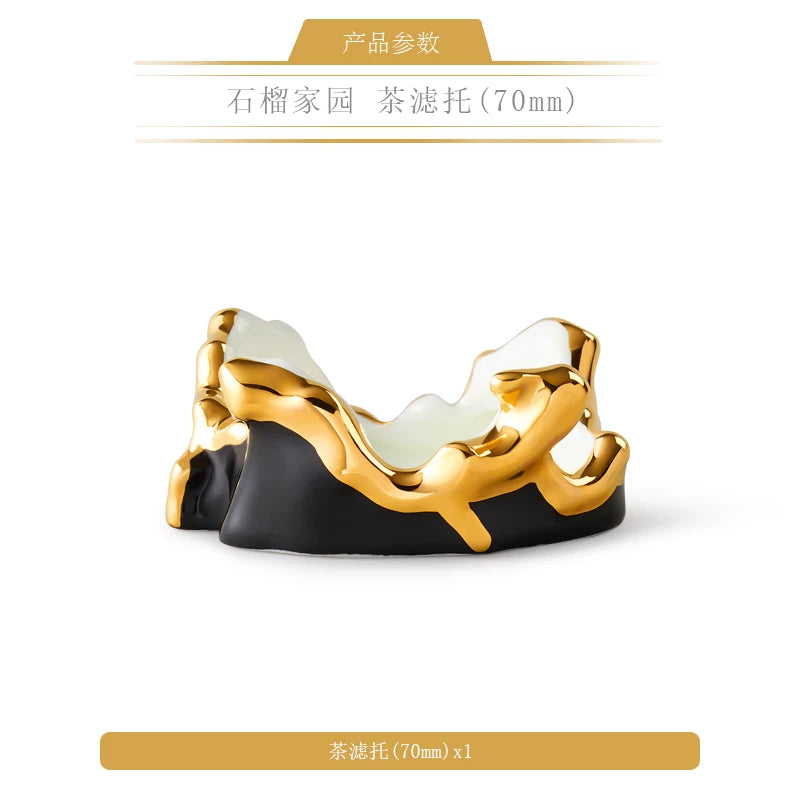 永丰源石榴家园茶具散件 AURATIC Pomeland Ceramic Tea Ware Individual Pieces – Cups, Saucers, Travel Sets, Pots and Accessories