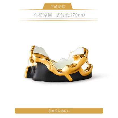 永丰源石榴家园茶具散件 AURATIC Pomeland Ceramic Tea Ware Individual Pieces – Cups, Saucers, Travel Sets, Pots and Accessories