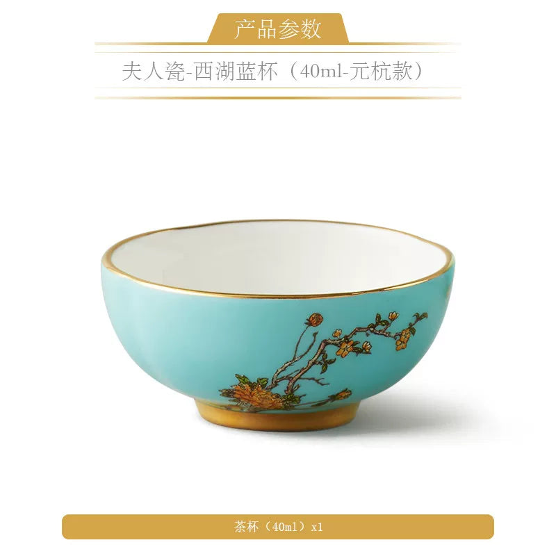 永丰源夫人瓷西湖蓝茶具散件 AURATIC Lady Turquoia Ceramic Tea Ware Individual Pieces – West Lake Blue, Cups, Gaiwan, Pots and Accessories