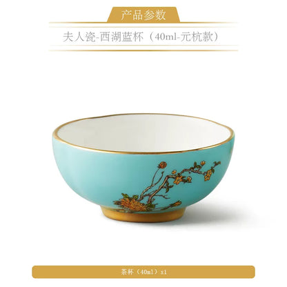 永丰源夫人瓷西湖蓝茶具散件 AURATIC Lady Turquoia Ceramic Tea Ware Individual Pieces – West Lake Blue, Cups, Gaiwan, Pots and Accessories