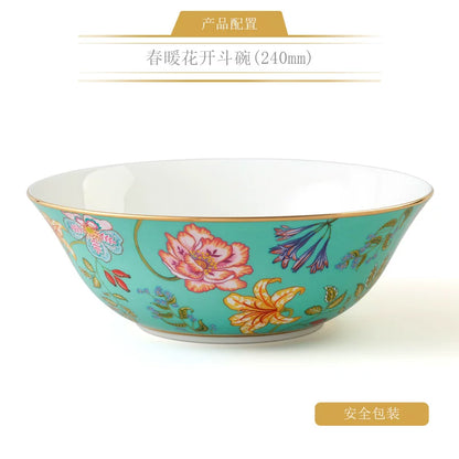 永丰源春暖花开餐具散件 AURATIC Verde Bloom Ceramic Dinnerware Individual Pieces – Bowls, Plates, Fish Platters and Table Accessories