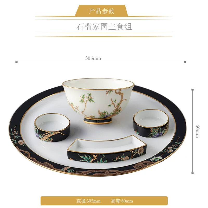 永丰源石榴家园餐具散件 AURATIC Pomeland Ceramic Dinnerware Individual Pieces – Pomegranate Blossom, Bowls, Plates and Table Accessories