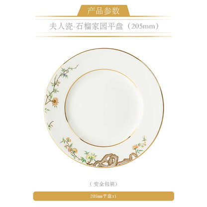 永丰源石榴家园餐具散件 AURATIC Pomeland Ceramic Dinnerware Individual Pieces – Pomegranate Blossom, Bowls, Plates and Table Accessories