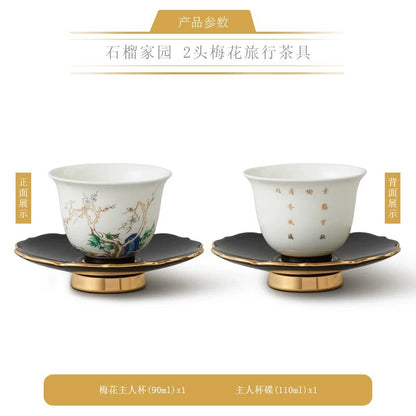 永丰源石榴家园茶具散件 AURATIC Pomeland Ceramic Tea Ware Individual Pieces – Cups, Saucers, Travel Sets, Pots and Accessories
