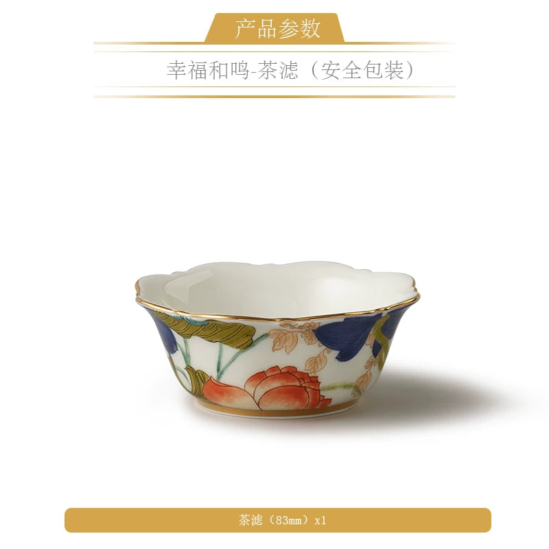 永丰源幸福和鸣茶具散件 AURATIC Lotus Breeze Ceramic Tea Ware Individual Pieces – Teapot, Gaiwan, Cup and Saucer, Fair Cup, Tea Strainer