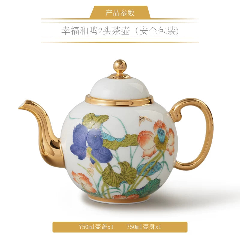 永丰源幸福和鸣茶具散件 AURATIC Lotus Breeze Ceramic Tea Ware Individual Pieces – Teapot, Gaiwan, Cup and Saucer, Fair Cup, Tea Strainer