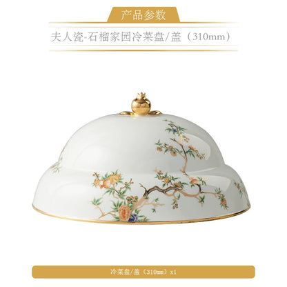 永丰源石榴家园餐具散件 AURATIC Pomeland Ceramic Dinnerware Individual Pieces – Pomegranate Blossom, Bowls, Plates and Table Accessories