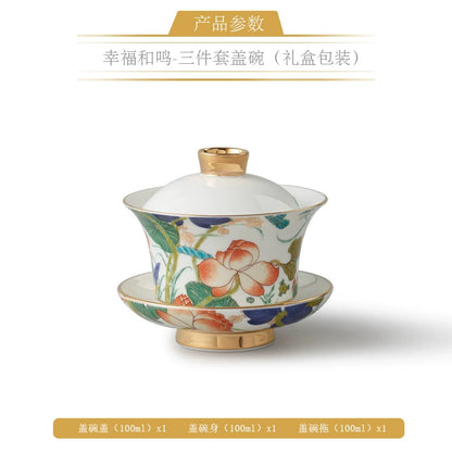 永丰源幸福和鸣茶具散件 AURATIC Lotus Breeze Ceramic Tea Ware Individual Pieces – Teapot, Gaiwan, Cup and Saucer, Fair Cup, Tea Strainer