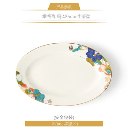 永丰源幸福和鸣碗盘散件 AURATIC Lotus Breeze Ceramic Bowls and Plates – Individual Pieces, Floral Pattern