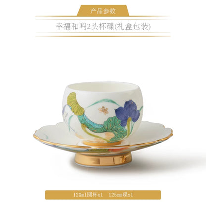 永丰源幸福和鸣茶具散件 AURATIC Lotus Breeze Ceramic Tea Ware Individual Pieces – Teapot, Gaiwan, Cup and Saucer, Fair Cup, Tea Strainer