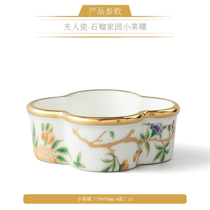 永丰源石榴家园餐具散件 AURATIC Pomeland Ceramic Dinnerware Individual Pieces – Pomegranate Blossom, Bowls, Plates and Table Accessories