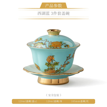 永丰源夫人瓷西湖蓝茶具散件 AURATIC Lady Turquoia Ceramic Tea Ware Individual Pieces – West Lake Blue, Cups, Gaiwan, Pots and Accessories
