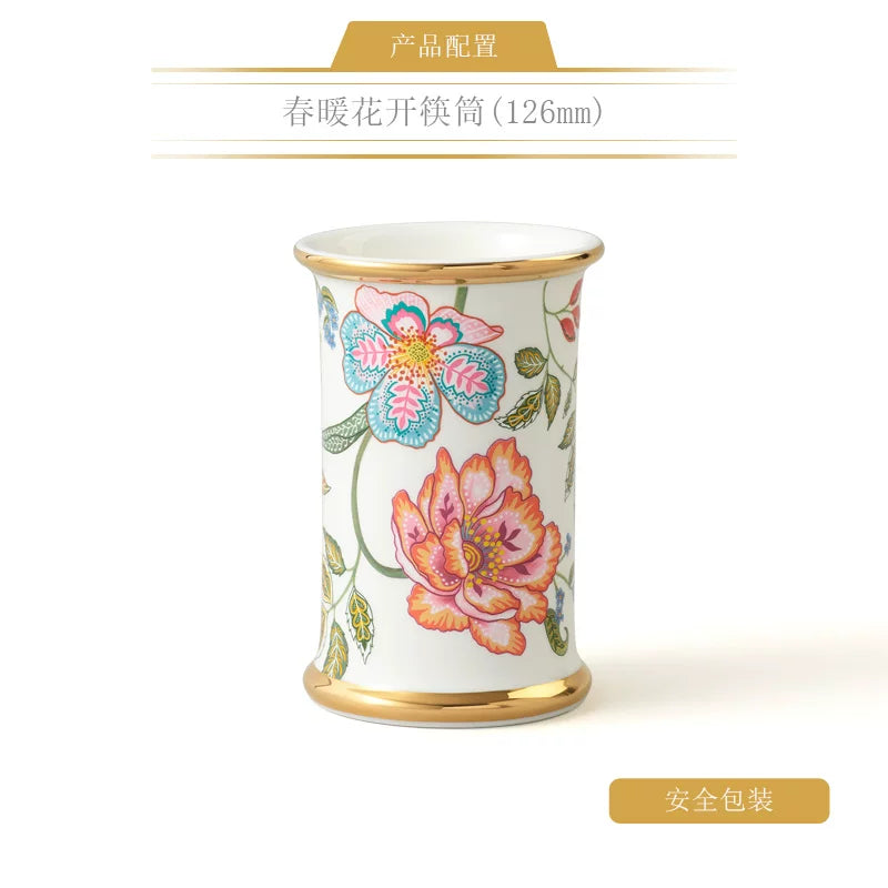 永丰源春暖花开餐具散件 AURATIC Verde Bloom Ceramic Dinnerware Individual Pieces – Bowls, Plates, Fish Platters and Table Accessories