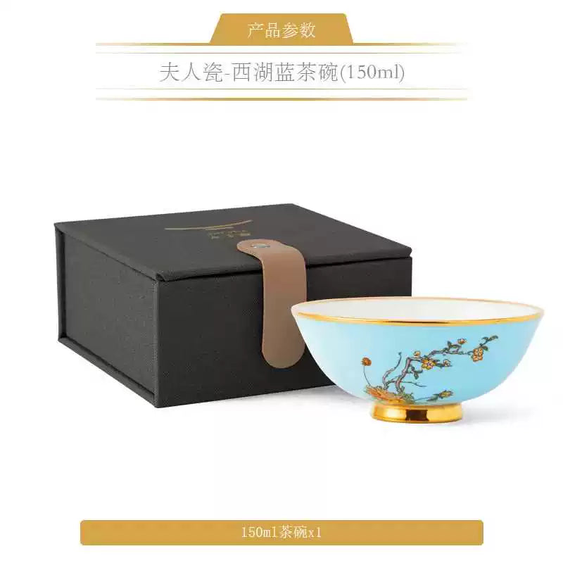 永丰源夫人瓷西湖蓝茶具散件 AURATIC Lady Turquoia Ceramic Tea Ware Individual Pieces – West Lake Blue, Cups, Gaiwan, Pots and Accessories