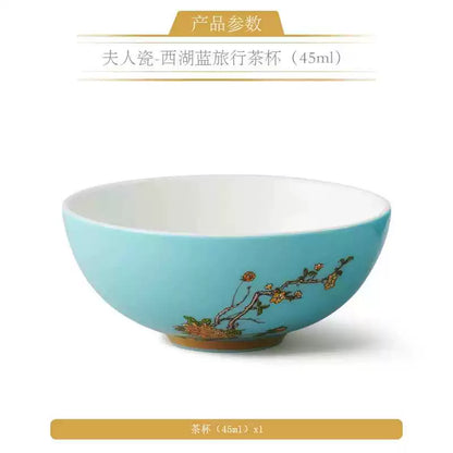 永丰源夫人瓷西湖蓝茶具散件 AURATIC Lady Turquoia Ceramic Tea Ware Individual Pieces – West Lake Blue, Cups, Gaiwan, Pots and Accessories