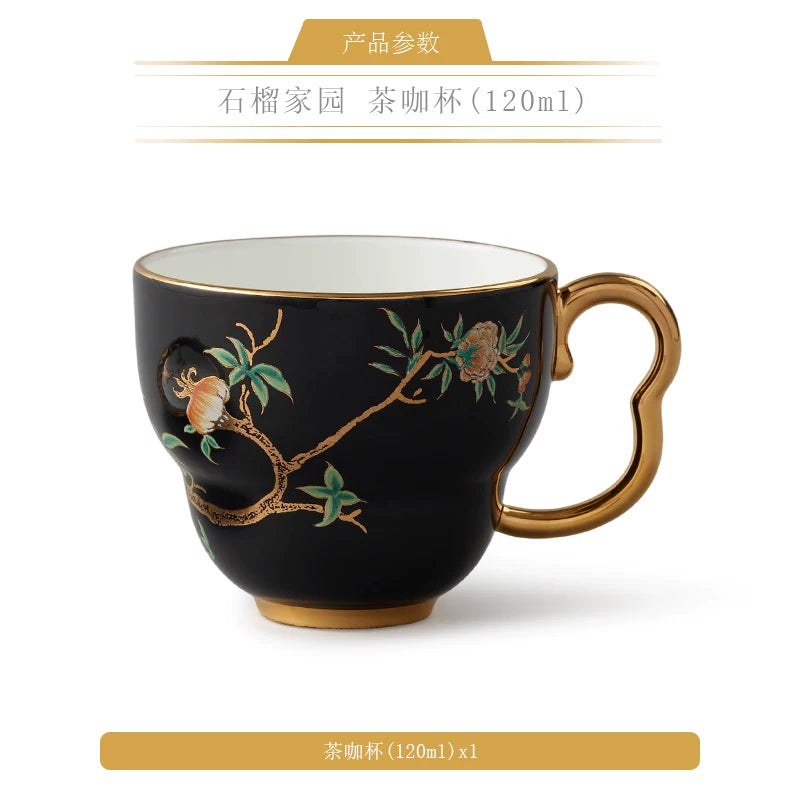 永丰源石榴家园茶具散件 AURATIC Pomeland Ceramic Tea Ware Individual Pieces – Cups, Saucers, Travel Sets, Pots and Accessories