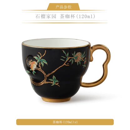 永丰源石榴家园茶具散件 AURATIC Pomeland Ceramic Tea Ware Individual Pieces – Cups, Saucers, Travel Sets, Pots and Accessories