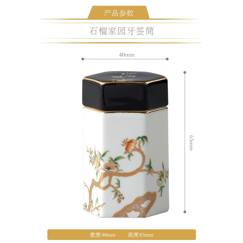 永丰源石榴家园餐具散件 AURATIC Pomeland Ceramic Dinnerware Individual Pieces – Pomegranate Blossom, Bowls, Plates and Table Accessories