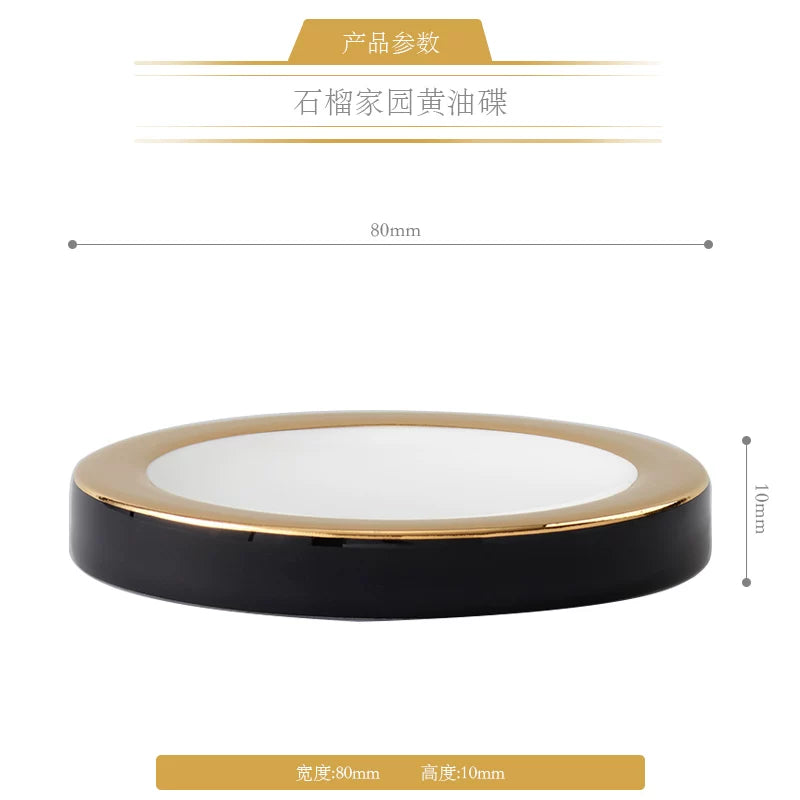 永丰源石榴家园餐具散件 AURATIC Pomeland Ceramic Dinnerware Individual Pieces – Pomegranate Blossom, Bowls, Plates and Table Accessories