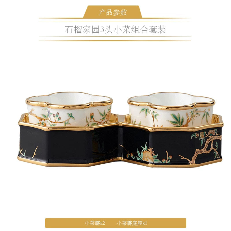 永丰源石榴家园餐具散件 AURATIC Pomeland Ceramic Dinnerware Individual Pieces – Pomegranate Blossom, Bowls, Plates and Table Accessories