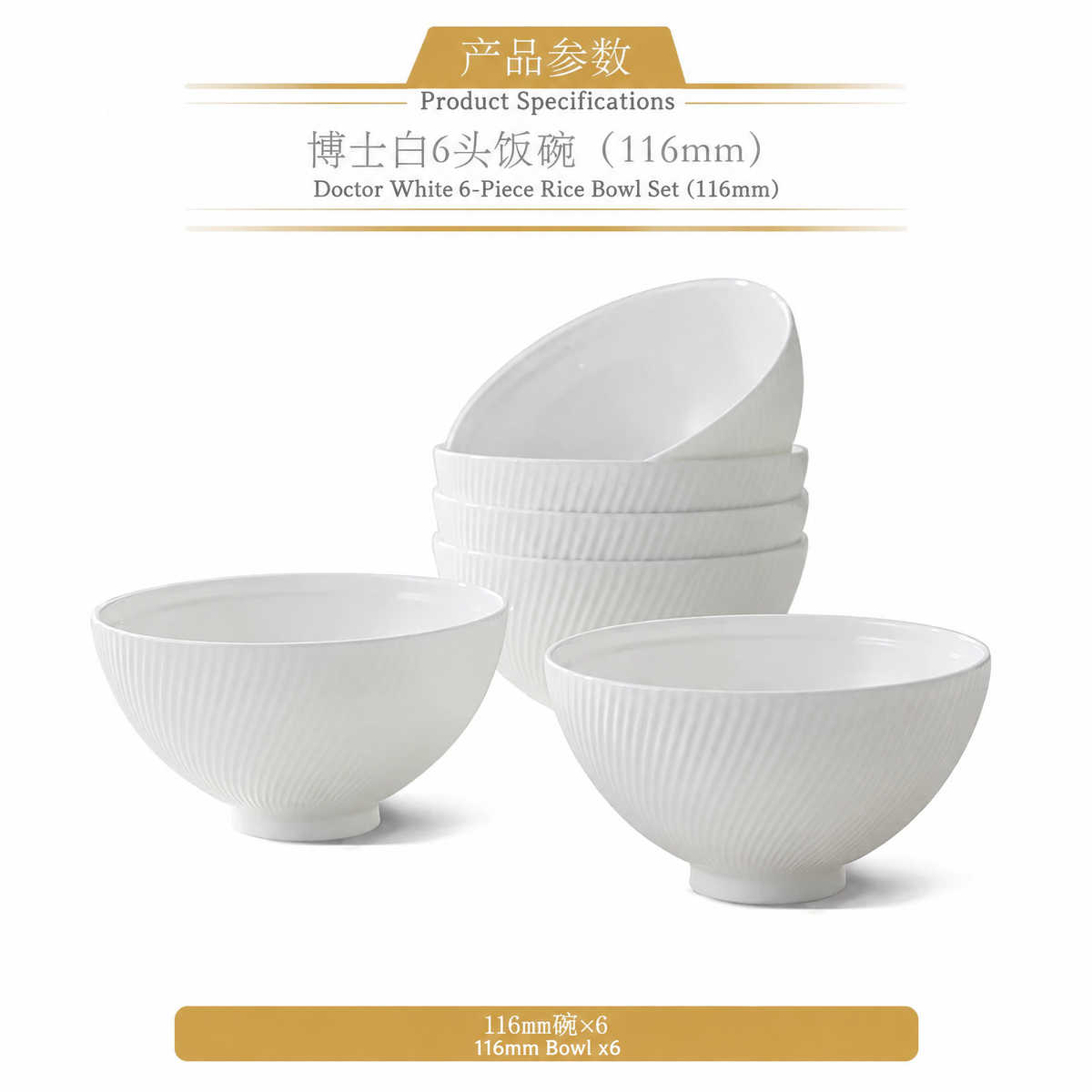 AURATIC Doctor White Embossed Bone China Dinnerware Set – 4, 6, 12 and 26-Piece Sets