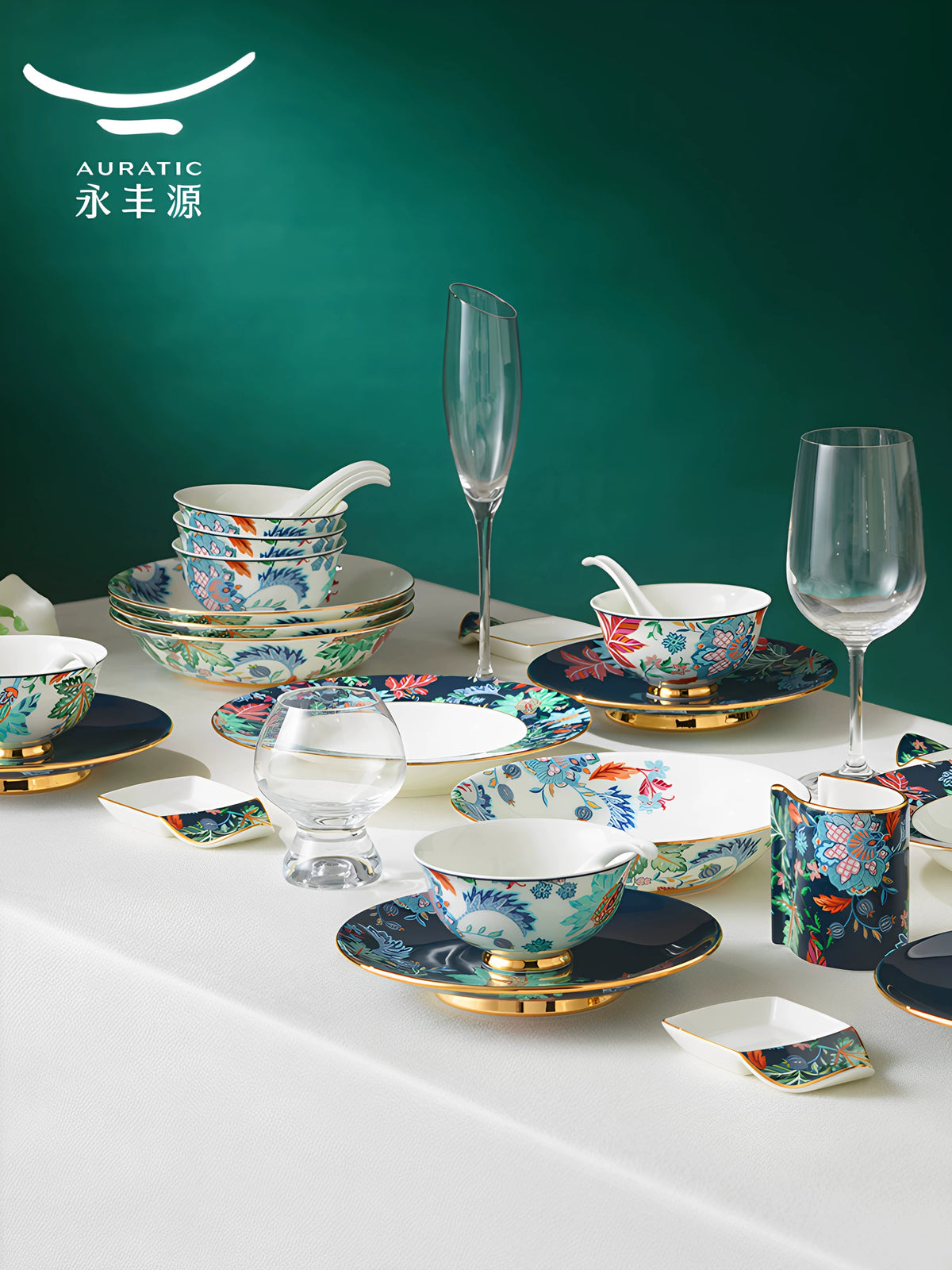 永丰源天青时代餐具 AURATIC Celeste Ceramic Dinnerware Set – Floral Pattern, 44-Piece Classic Edition for 6