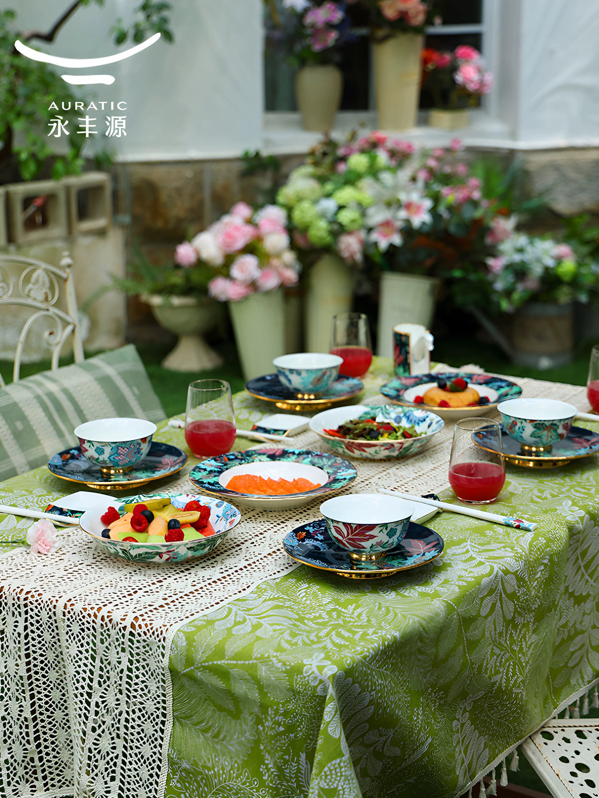 永丰源天青时代餐具 AURATIC Celeste Ceramic Dinnerware Set – Floral Pattern, 44-Piece Classic Edition for 6