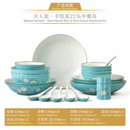 AURATIC Hand-Painted Blue Peony Dinnerware Set – 6 to 91-Piece Chinese Dinnerware Sets
