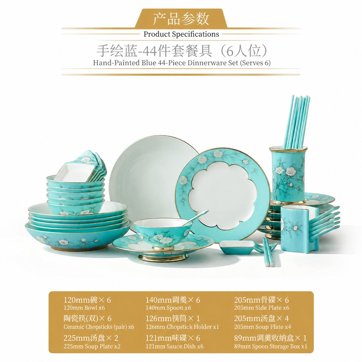 AURATIC Hand-Painted Blue Peony Dinnerware Set – 6 to 91-Piece Chinese Dinnerware Sets
