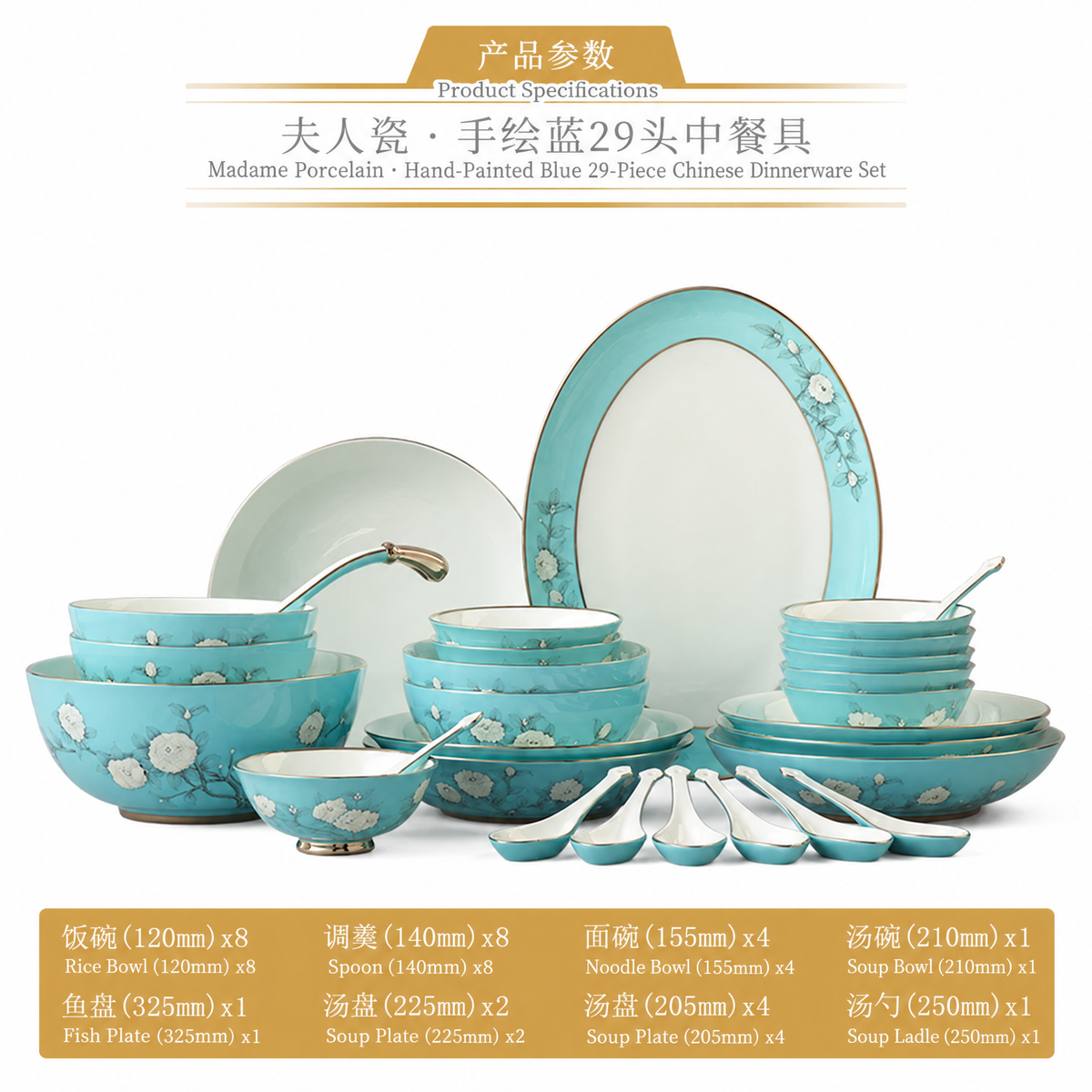 AURATIC Hand-Painted Blue Peony Dinnerware Set – 6 to 91-Piece Chinese Dinnerware Sets
