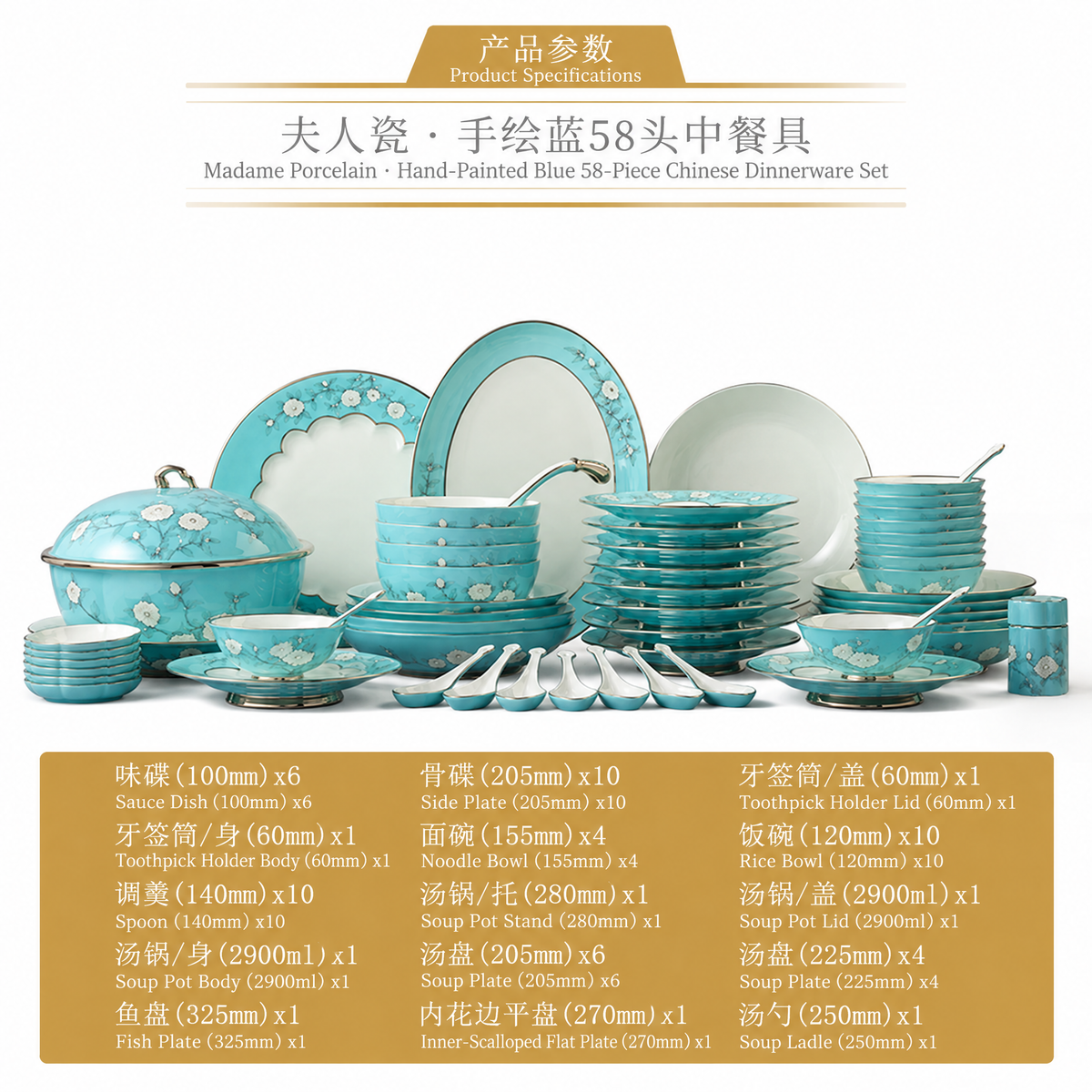 AURATIC Hand-Painted Blue Peony Dinnerware Set – 6 to 91-Piece Chinese Dinnerware Sets