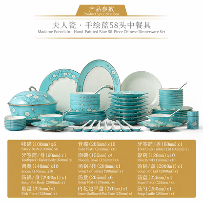AURATIC Hand-Painted Blue Peony Dinnerware Set – 6 to 91-Piece Chinese Dinnerware Sets