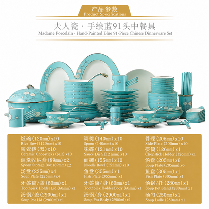 AURATIC Hand-Painted Blue Peony Dinnerware Set – 6 to 91-Piece Chinese Dinnerware Sets