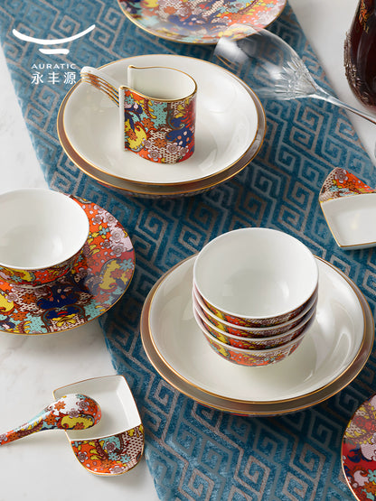 AURATIC Splendid Blossoms Ceramic Dinnerware Set – Floral Pattern, 20-Piece and 31-Piece Sets