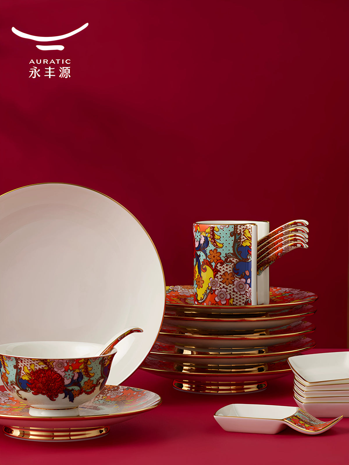 AURATIC Splendid Blossoms Ceramic Dinnerware Set – Floral Pattern, 20-Piece and 31-Piece Sets