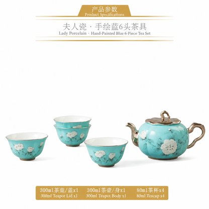 永丰源手绘蓝茶咖具 AURATIC Hand-Painted Blue Ceramic Tea Set – Hand-Painted Peonies, 6 to 33 Pieces
