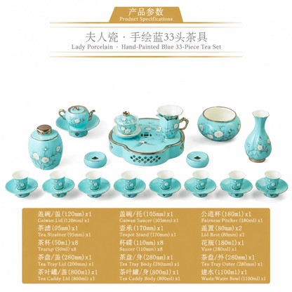 永丰源手绘蓝茶咖具 AURATIC Hand-Painted Blue Ceramic Tea Set – Hand-Painted Peonies, 6 to 33 Pieces