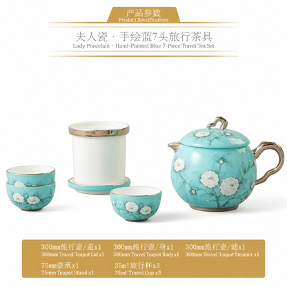 永丰源手绘蓝茶咖具 AURATIC Hand-Painted Blue Ceramic Tea Set – Hand-Painted Peonies, 6 to 33 Pieces