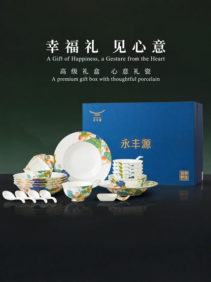 永丰源幸福和鸣餐具 AURATIC Lotus Breeze Ceramic Dinnerware Set – Summer Lotus Design with Hand-Painted Gold, 6 to 91 Pieces