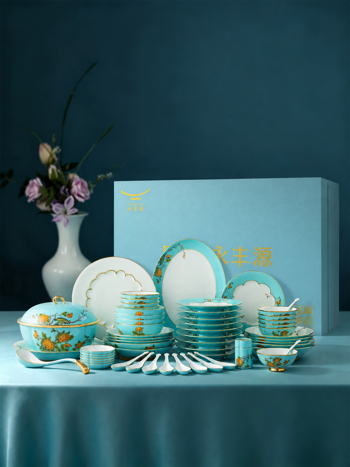 AURATIC West Lake Blue Ceramic Dinnerware Set with Gold Peony Detailing – Multiple Set Sizes