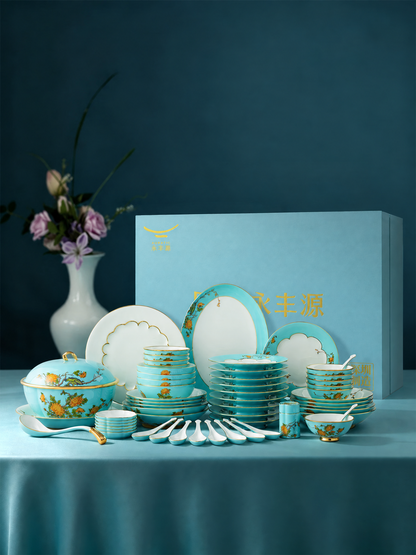 AURATIC West Lake Blue Ceramic Dinnerware Set with Gold Peony Detailing – Multiple Set Sizes
