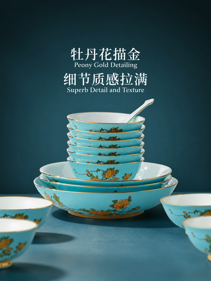 AURATIC West Lake Blue Ceramic Dinnerware Set with Gold Peony Detailing – Multiple Set Sizes