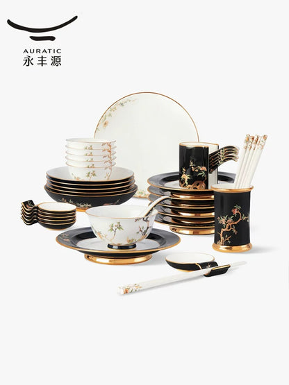 永丰源石榴家园餐具 AURATIC Pomeland Ceramic Dinnerware Set – Pomegranate Blossom Design with Gold Trim, 31 to 91 Pieces